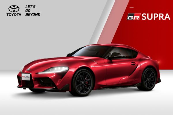 New GR Supra